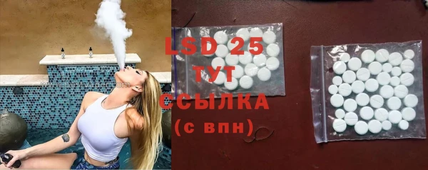 jwh Каменногорск