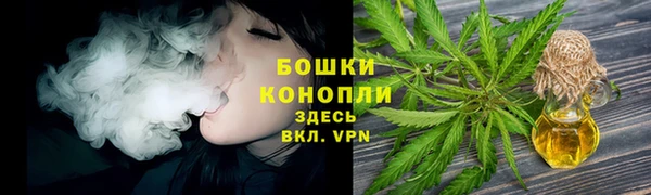 кокаин перу Каменка