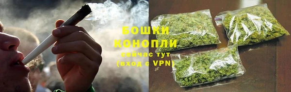 кокаин перу Каменка