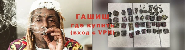 jwh Каменногорск