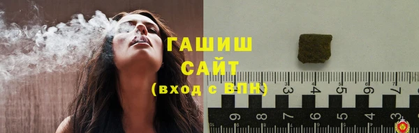 кокаин перу Каменка
