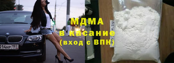 jwh Каменногорск