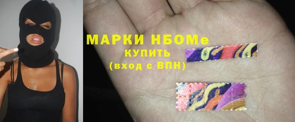 jwh Каменногорск