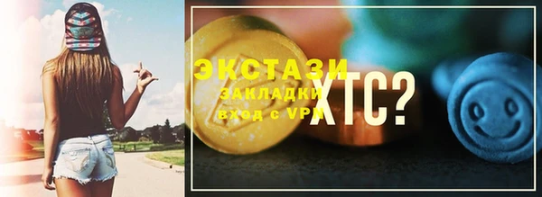 jwh Каменногорск
