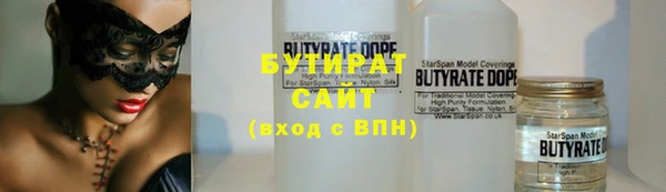 jwh Каменногорск