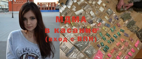 гашик Каменск-Шахтинский