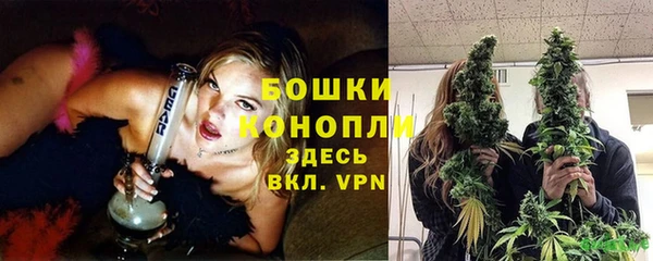 кокаин перу Каменка