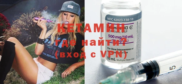 кокаин перу Каменка