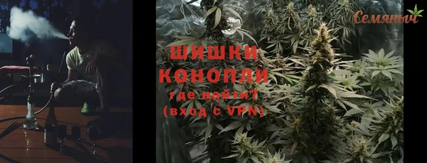 кокаин перу Каменка
