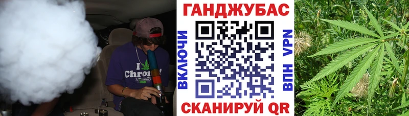 Каннабис Bruce Banner  Ачинск 
